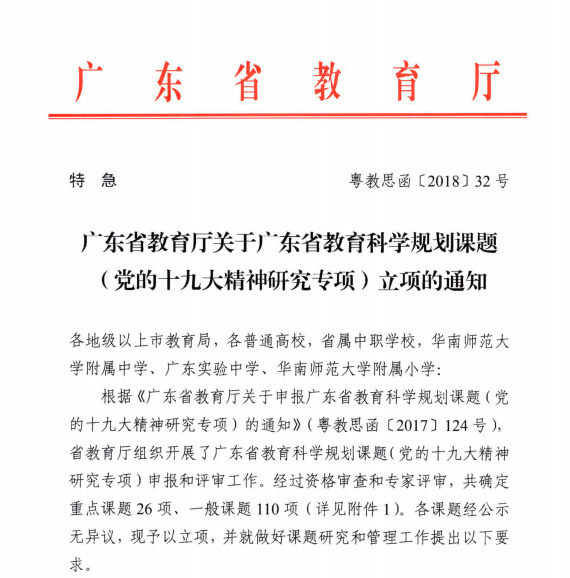 ec0d1214ba3d853beb6b41f7547b825_副本.jpg